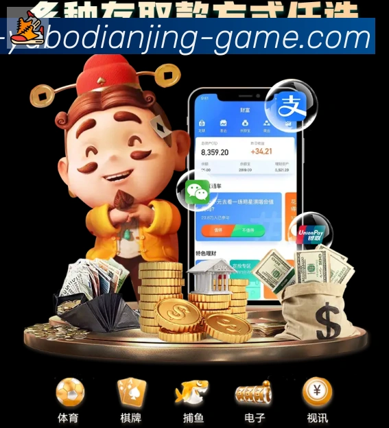 奖项图2
